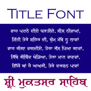 Awesome Punjabi Font