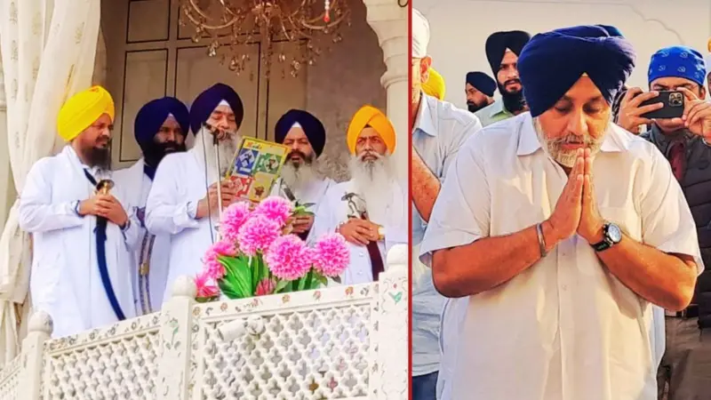 ਅਕਾਲ ਤਖ਼ਤ ਨੇ ਸੁਖਬੀਰ ਬਾਦਲ ਨੂੰ ਤਨਖ਼ਾਹੀਆ ਕਰਾਰ ਦਿੱਤਾ ਹੈ। ਸਿੱਖ ਧਰਮ ਵਿੱਚ ਇਸ ਦਾ ਕੀ ਅਰਥ ਹੈ?